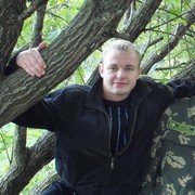 ���������� �����, ���� ������� �����, 37 ���, ������������ ��� ������