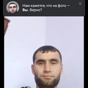 ���������� �������, ���� ������� ����, 41 ���, ������������ ��� ������, ����� � ���������