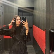  --, 