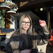 ���������� �����������, ��������