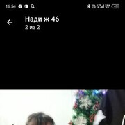 ���������� ����-���������, ���� ������� �������, 48 ���, ������������ ��� c�������� ���������