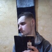  ,   Andron, 29 ,   ,   , 