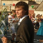 ���������� ���������, ���� ������� ����, 35 ���, ������������ ��� ������, ����� � ���������, c�������� ���������