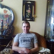 ���������� ������-��-����, ���� ������� ������, 45 ���, ������������ ��� ������, ����� � ���������, c�������� ���������