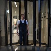 ���������� ������, ���� ������� ������, 29 ���, ������������ ��� ������, ����� � ���������