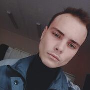  ,   Alexandr, 23 ,   ,   
