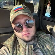  ,   ANTONIO, 29 ,   ,   