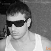 ���������� ��������, ���� ������� ����, 43 ����, ������������ ��� ������