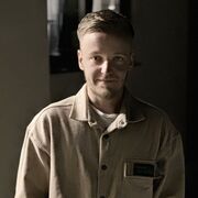 ���������� ������, ���� ������� �����, 29 ���, ������������ ��� ������, ����� � ���������