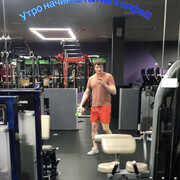 ���������� ��������, ���� ������� ���������, 41 ���, ������������ ��� ������, ����� � ���������