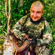 ���������� ������-��-����, ���� ������� �������, 28 ���, ������������ ��� ������, ����� � ���������, c�������� ���������, ���������