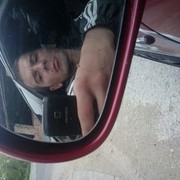 ����� 87056000551