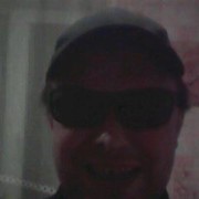 ���������� �������, ���� ������� ��������, 46 ���, ������������ ��� ������, ����� � ���������, c�������� ���������