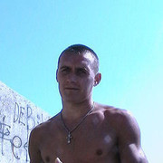 ���������� ����, ���� ������� ������, 44 ����, ������������ ��� ������, ����� � ���������, c�������� ���������