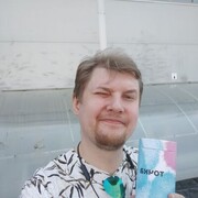 ���������� ������, ���� ������� ��������, 39 ���, ������������ ��� ����� � ���������, c�������� ���������