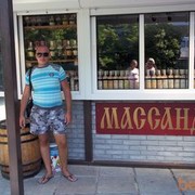 ���������� �������, ���� ������� ����, 45 ���, ������������ ��� ������, ����� � ���������, c�������� ���������