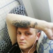 ���������� ���������, ���� ������� ���������, 35 ���, ������������ ��� ������, ����� � ���������, c�������� ���������