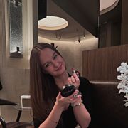 ���������� ����, �������