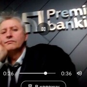 ���������� ����, ���� ������� ������ ����, 51 ���, ������������ ��� ������, ����� � ���������, c�������� ���������