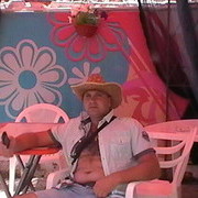 ���������� ��������, ���� ������� ���, 42 ����, ������������ ��� ������, ����� � ���������, c�������� ���������