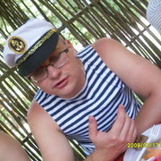  ,   Super bear, 36 ,  