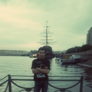 ���������� �����-���������, ���� ������� A���, 30 ���, ������������ ��� ������, ����� � ���������, c�������� ���������, ���������