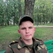 ���������� ���������, ������� ���������, 29