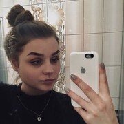 ���������� �����������, ���������