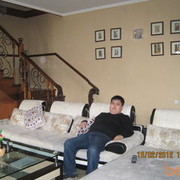 ���������� �����, ���� ������� ������860707, 39 ���, ������������ ��� ������, ����� � ���������, c�������� ���������