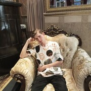 ���������� �����, ���� ����� ����, 20 ���, ������������ ��� ������, ����� � ���������