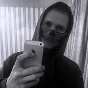 ���������� ������, ���� ����� ���������, 21 ���, ������������ ��� ������, ����� � ���������, c�������� ���������, ���������