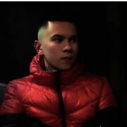 ���������� �������, ���� ����� ����, 20 ���, ������������ ��� ������, ����� � ���������