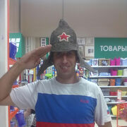 ���������� ������, ���� ������� ������, 39 ���, ������������ ��� ������, ����� � ���������