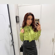  Mercan,   , 29 ,   ,   