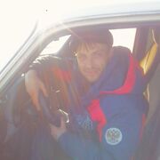 ���������� ������, ���� ������� ����, 41 ���, ������������ ��� ������, ����� � ���������, c�������� ���������