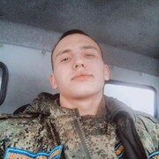  ,   Aleks, 23 ,   ,   , c , 