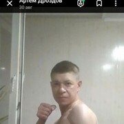  ,   , 41 ,   ,   , c , 