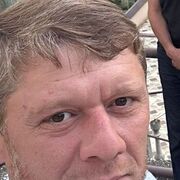  Nerdlen,  , 44