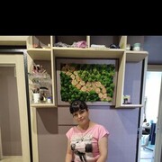  ,   , 53 ,  