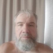  -,   , 53 ,   ,   