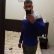 ���������� ���������, ���� ������� ����, 32 ����, ������������ ��� ����� � ���������, c�������� ���������