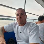  ,   Roman, 44 ,   ,   , c , 