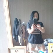 ���������� ������, ���� ������� ���� �����, 44 ����, ������������ ��� ������, ����� � ���������, c�������� ���������