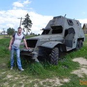 ���������� ������, ���� ������� �������, 41 ���, ������������ ��� ������, ����� � ���������, c�������� ���������