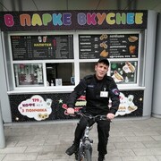 ���������� ������, ���� ������� �����, 46 ���, ������������ ��� ������, ����� � ���������, c�������� ���������