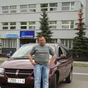 ���������� ����, ���� ������� �����, 52 ����, ������������ ��� ����� � ���������, c�������� ���������