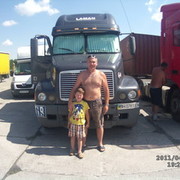 ���������� �������, ���� ������� �����, 59 ���, ������������ ��� ���������