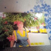 ���������� ��������, ���� ������� �������, 56 ���, ������������ ��� ������, ����� � ���������