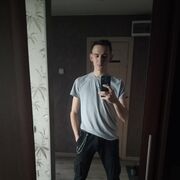  ,  , 23