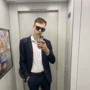  ,   , 21 ,   ,   , c , 